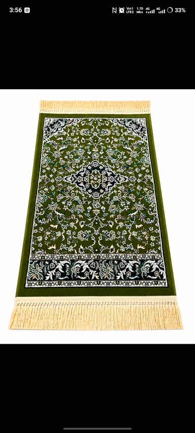 Al Rawdah Rug - Image 1