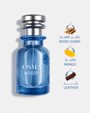 Woody S Perfume by OSMA - Unisex 75ml - Image 4