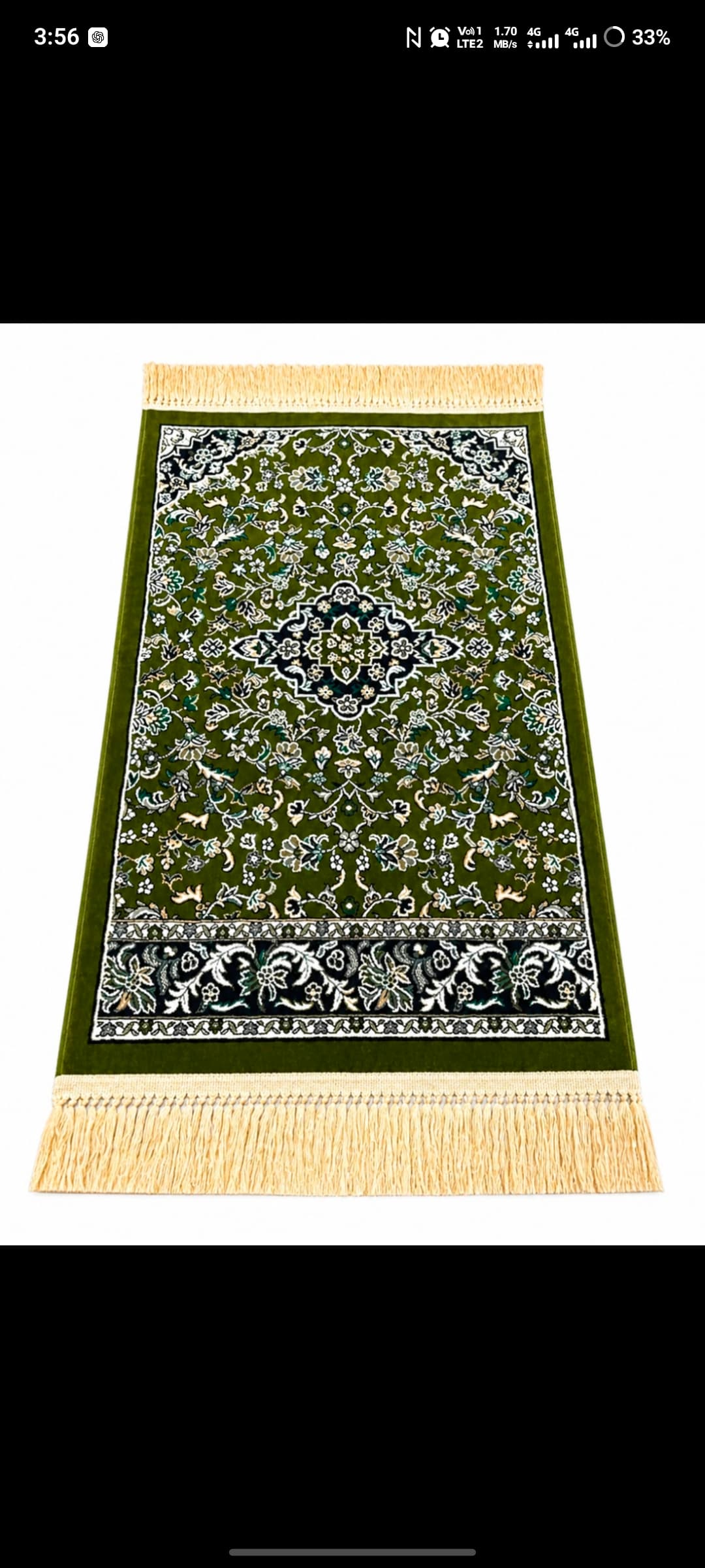 Al Rawdah Rug
